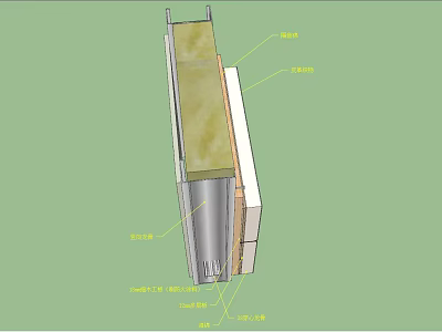 Building Component Sectional View With Waterproof Insulation Structural And Surface Layers 3d model