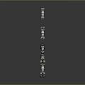 Spear Weapons Four Different Designs With Red White Blue Accents Metallic Texture And Intricate Structure