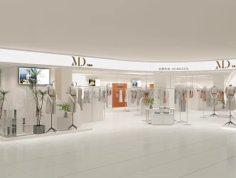 Modern Clothing Store Women's Clothing Store 3d model