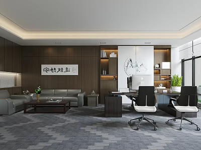 Modern Office Interior Design With Sofa Desk Office Chairs Decorative Painting And Plants 3d model