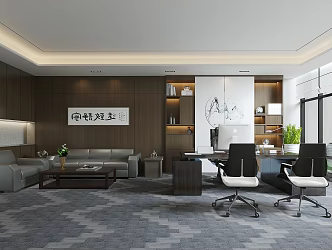 Modern Office Manager Room 3d model