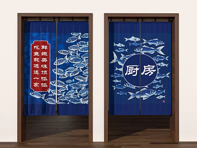 Blue Kitchen Door Curtains Featuring Fish Pattern And Red Vertical Strip With Chinese Characters 3d model