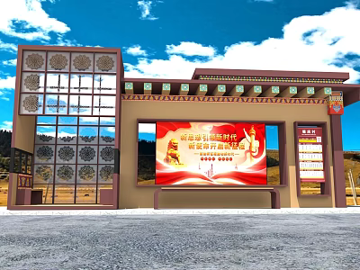New Era Civilization Practice Station With Traditional Tibetan Style Red Billboard And Glass Windows 3d model