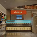 Modern Restaurant Interior With Comfortable Booth Seating Green Plants And Stylish Lighting