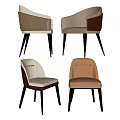 Stylish Modern Dining Chairs In Beige Brown Orange With Black Legs And Armrests