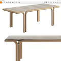 Modern Dining Table with Curved Metal Legs and Sleek Stone Top Design for Contemporary Interior 3d model