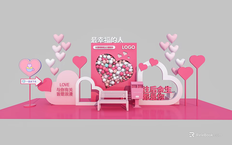 Pink Heart Themed Photo Check In Spot With Bench LOVE Sign And Balloon Decorations 3d model 