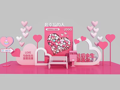 Pink Heart Themed Photo Check In Spot With Bench LOVE Sign And Balloon Decorations 3d model