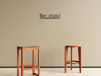 Stylish Wooden Bar Stools With Minimalist Design And Solid Wood Structure For Modern Home 3d model
