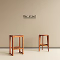 Stylish Wooden Bar Stools With Minimalist Design And Solid Wood Structure For Modern Home