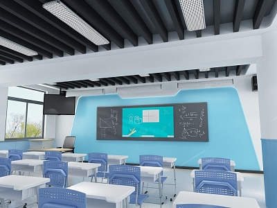 Classroom model