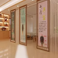 Storefront Counter Featuring Illuminated Display Shelves with Premium Tea Cans and Wooden Decor