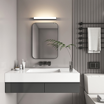 Modern sink 3d model