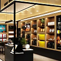 Yunding Mingcha Tea Specialty Store Interior Design With Display Shelves And Premium Tea Products