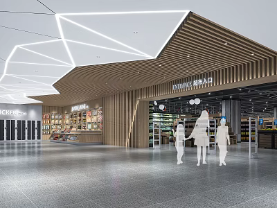 Modern Mall Hall Interior With Geometric Lights Shops And People 3d model