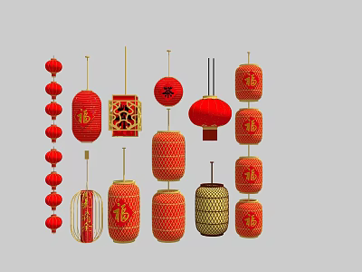 Traditional Chinese Red Lanterns Featuring Fu Characters And Various Decorative Designs 3d model