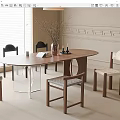 Middle style dining table and chair combination 3d model
