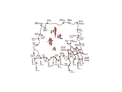 Chinese Character Wall Decor with Intricate Line Design for Home Interior 3d model