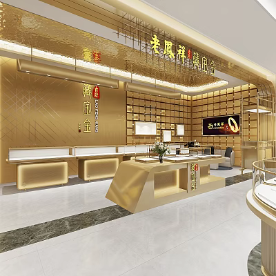Luxurious Jewelry Store Interior Design With Golden Walls Display Counters And Lighting 3d model