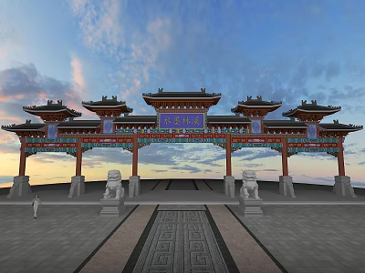 Ancient Chinese Archway With Multi Tiered Roofs Inscribed Plaque Stone Lions And Sky Clouds 3d model