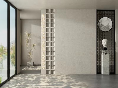 New Chinese Partition Entrance 3d model