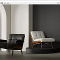 Modern Minimalist Lounge Chairs Black Leather With Wooden Armrests And White Leather With Metal Legs
