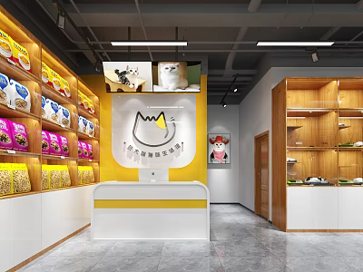 Bright Pet Supply Store Reception Desk With Yellow White Design Cat Logo And Wooden Shelves 3d model