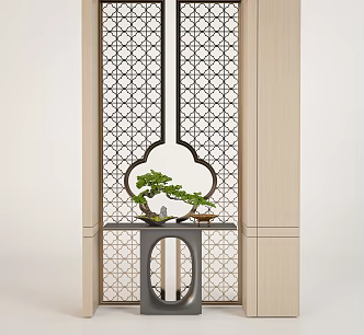 Screen Entrance Screen 3d model