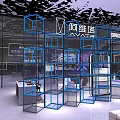 Modern Car Showroom Interior With Large Screen Display And Showcased Vehicle