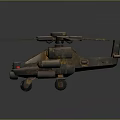 Vintage Military Airplane With Red Lights Weapon Mounts And Dark Background