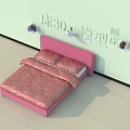 Pink Headboard Double Bed With Orange Patterned Bedspread And Wall Shelves 3d model