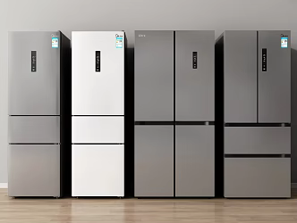 Modern refrigerator 3d model