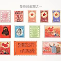 Valuable Rare Collectible Stamps With Vintage Historical Designs And High Value