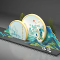 Chinese Landscape Photo Check In Spot With Round Frames And Calligraphy Decorations