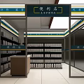 Organized Convenience Store Interior With Shelves Cashier Counter And Daily Necessities