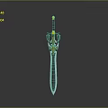 The Decorative Sword With Yellow Hilt Top Black Part And Silver Blade
