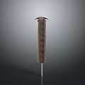 Ancient Decorative Sword With Intricate Blade Patterns And Curved Top Design