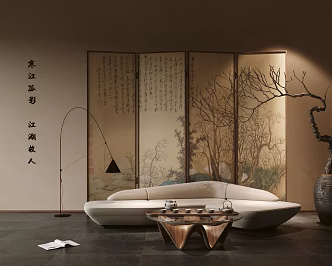 Middle Ancient Style Screen Middle Ancient Style Partition Screen Partition Sofa Plant Floor Lamp 3d model
