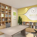 Cozy Bright Leisure Reading Area With Starry Sky Ceiling And Abundant Natural Wooden Bookshelves