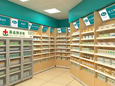 Pharmacy Store Interior With Green Signage And Shelves Displaying Various Medicines Products 3d model