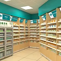 Pharmacy Store Interior With Green Signage And Shelves Displaying Various Medicines Products