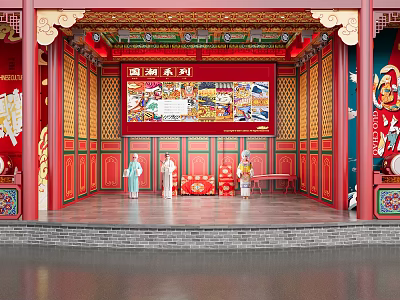 Ancient Chinese Architecture Stage with Red Decorations Golden Carvings Painted Plaque and Traditional Costume Figures 3d model