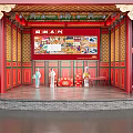 Ancient Chinese Architecture Stage with Red Decorations Golden Carvings Painted Plaque and Traditional Costume Figures