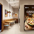 Chinese Braised Food Restaurant Interior With Tables Chairs And Braised Dishes Posters