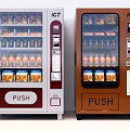 modern vending machine self-service vending machine 3d model