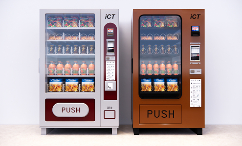 modern vending machine self-service vending machine 3d model