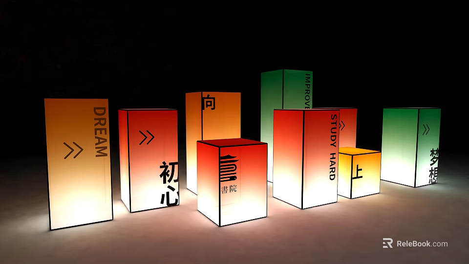 Illuminated Cubes Display With Gradient Colors And Text Like Dream Study Hard 3d model