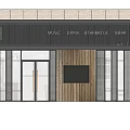 Modern Music Drink BBQ Beer Venue Exterior With Wooden Panels Metal Grille And Large Windows