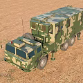 Military Camouflage Functional Vehicle With Antenna And Equipment In Desert Terrain