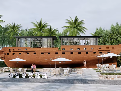 Boat Shaped Guesthouse Building Surrounded By Palm Trees With Outdoor Seating And Umbrellas 3d model